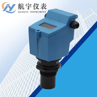 一體式超聲波液位計