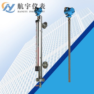 遠(yuǎn)傳磁翻板液位計
