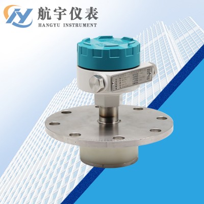 平板式射頻導納料位計