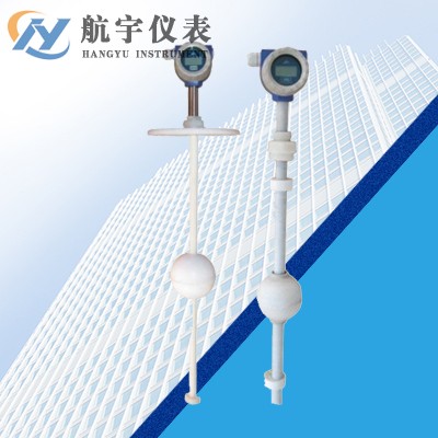 防腐頂裝浮球開關