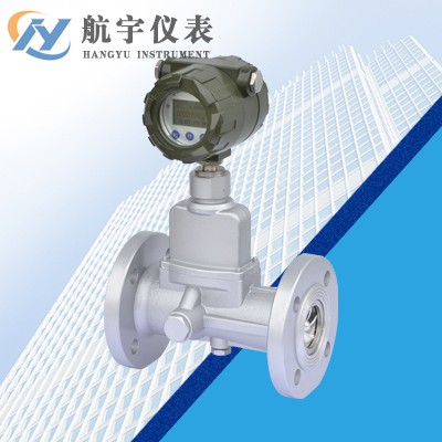 旋進旋渦流量計