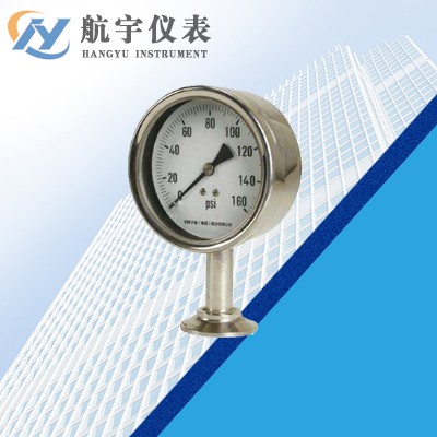 不銹鋼衛生型壓力表