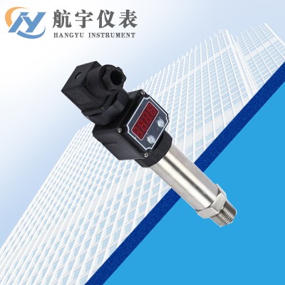 型壓阻式壓力變送器
