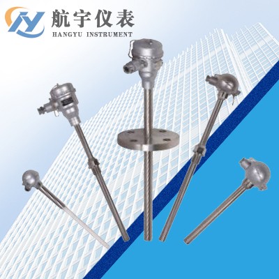 防爆熱電偶