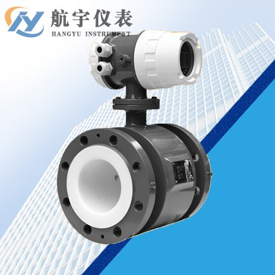 航宇電磁流量計(jì)成長之路與發(fā)展史