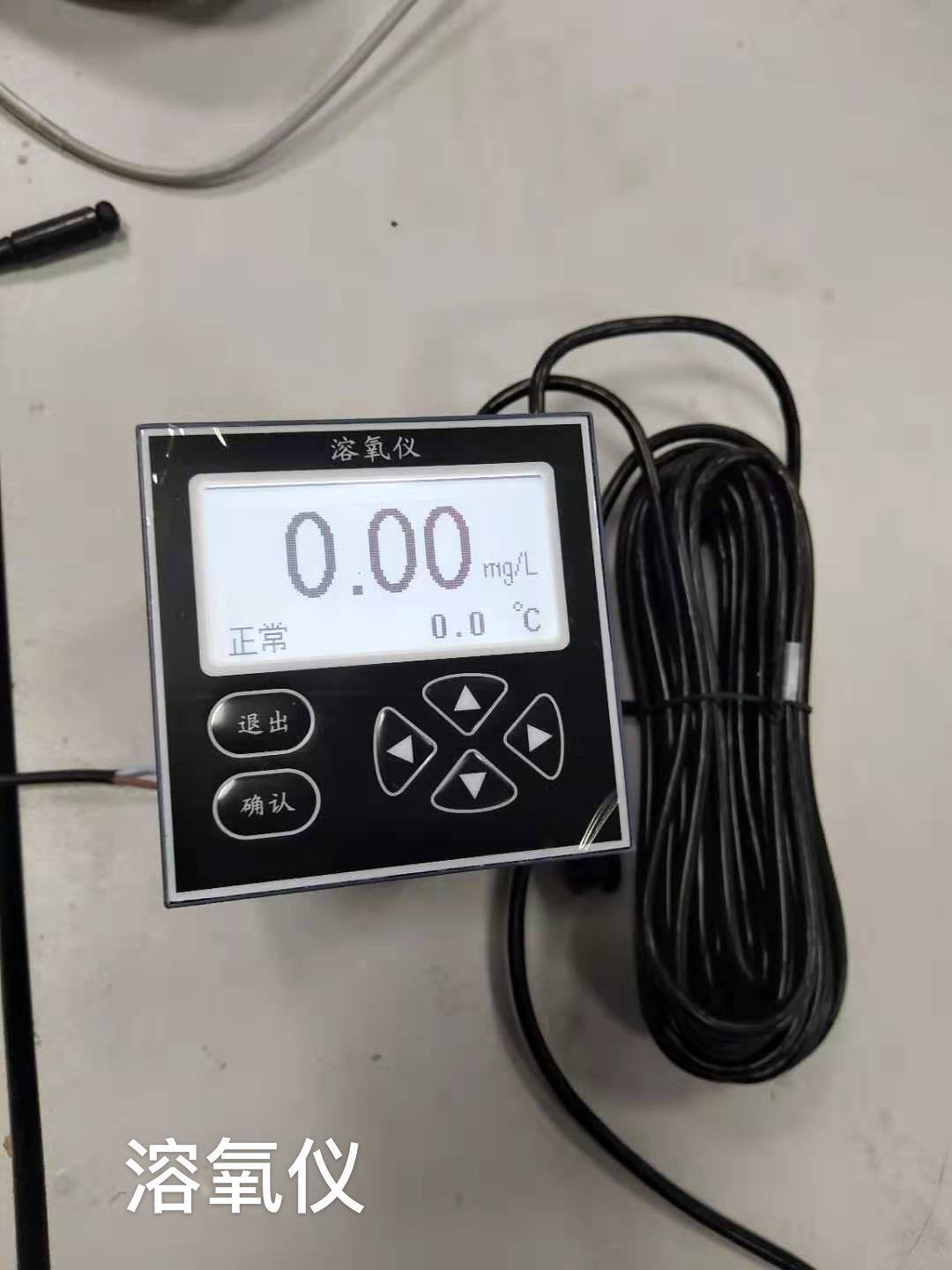 溶解氧測定儀HY-DOG100